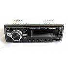 Магнітола 1270 автомобільна універсальна ISO USB-флешки + SD карти пам'яті + AUX + FM (4x50W), фото 3