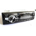 Магнітола 1270 автомобільна універсальна ISO USB-флешки + SD карти пам'яті + AUX + FM (4x50W), фото 4