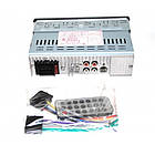 Автомагнітола Pi 2058 1DIN ISO Usb+Fm+Aux+ пульт, фото 3