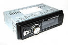 Автомагнітола Pi 2058 1DIN ISO Usb+Fm+Aux+ пульт, фото 4