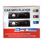 Автомагнітола Car Multimedia System 6246 функція Блютуз, незнімна панель, фото 4