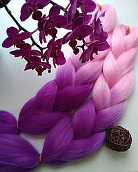 Омбре канокалон пасма для плетіння брейд, зачісок рожевий фіолетовий