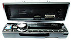 Автомагнітола універсальна 1093 USB-флешки + SD карти пам'яті + AUX + FM (4x50W), фото 5