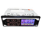 Автомагнітола 3883 ISO 1DIN сенсорний дисплей — MP3 Player, FM, USB, SD, AUX, фото 4
