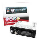 Автомагнітола 1DIN DVD-6103 DVD/CD/MP3+USB+Sd+MMC знімна панель, фото 3