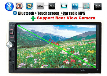 Автомагнітола мультимедійна 2-DIN 7010 із 7" сенсорним екраном HD (800×480) MP5 7010 Little USB