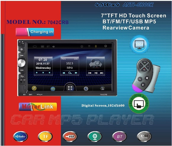 Автомагнітола 2Din 7042CRB 1026*600px, USB,SD, Video + пульт на кермо