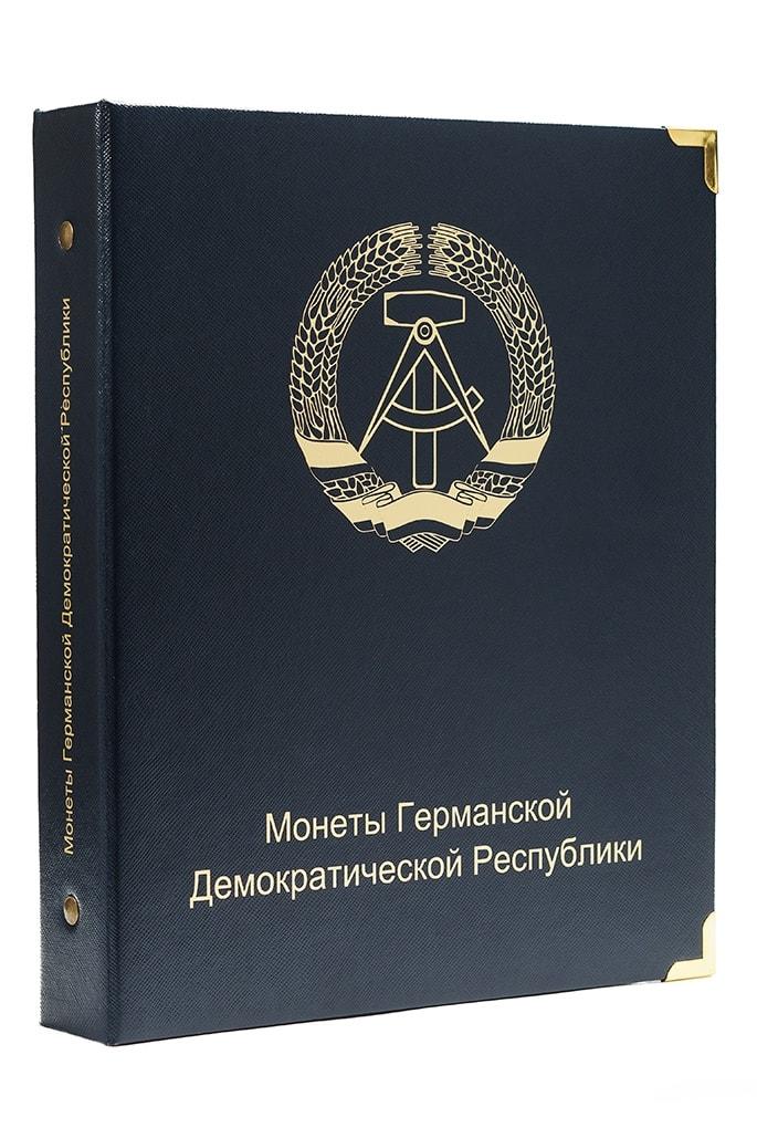 Альбом для пам'ятних і регулярних монет ГДР