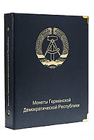 Альбом для пам'ятних і регулярних монет ГДР