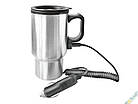 Термокухоль Electric Mug автомобільний кухоль від прикурювача 450 мл, фото 4