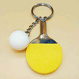Брелок у вигляді ракетки з кулькою для настільного тенісу, пінг-понгу ЧОРНИЙ SKU0000994, фото 8
