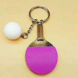 Брелок у вигляді ракетки з кулькою для настільного тенісу, пінг-понгу ЧОРНИЙ SKU0000994, фото 9