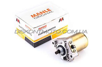 Електростартер Honda LEAD 50 (AF-20) (Z-11, D-8) MANLE