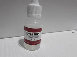 Флюс ФЦА для пайки стали, никеля, меди и медных сплавов 30мл