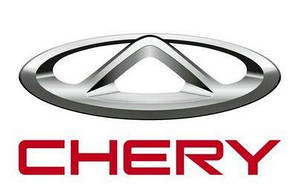 Захист двигуна CHERY