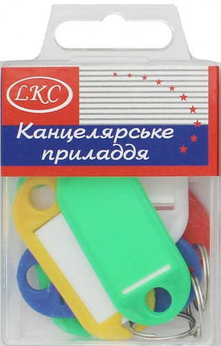 Бирки для ключів кольорові 6 шт в упаковці, фото 1