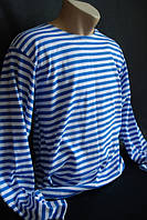 Тельняшка з довгим рукавом в'язана