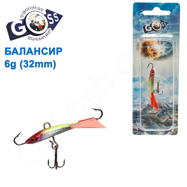 Балансир Goss 7009 6g col. 2 (32mm)