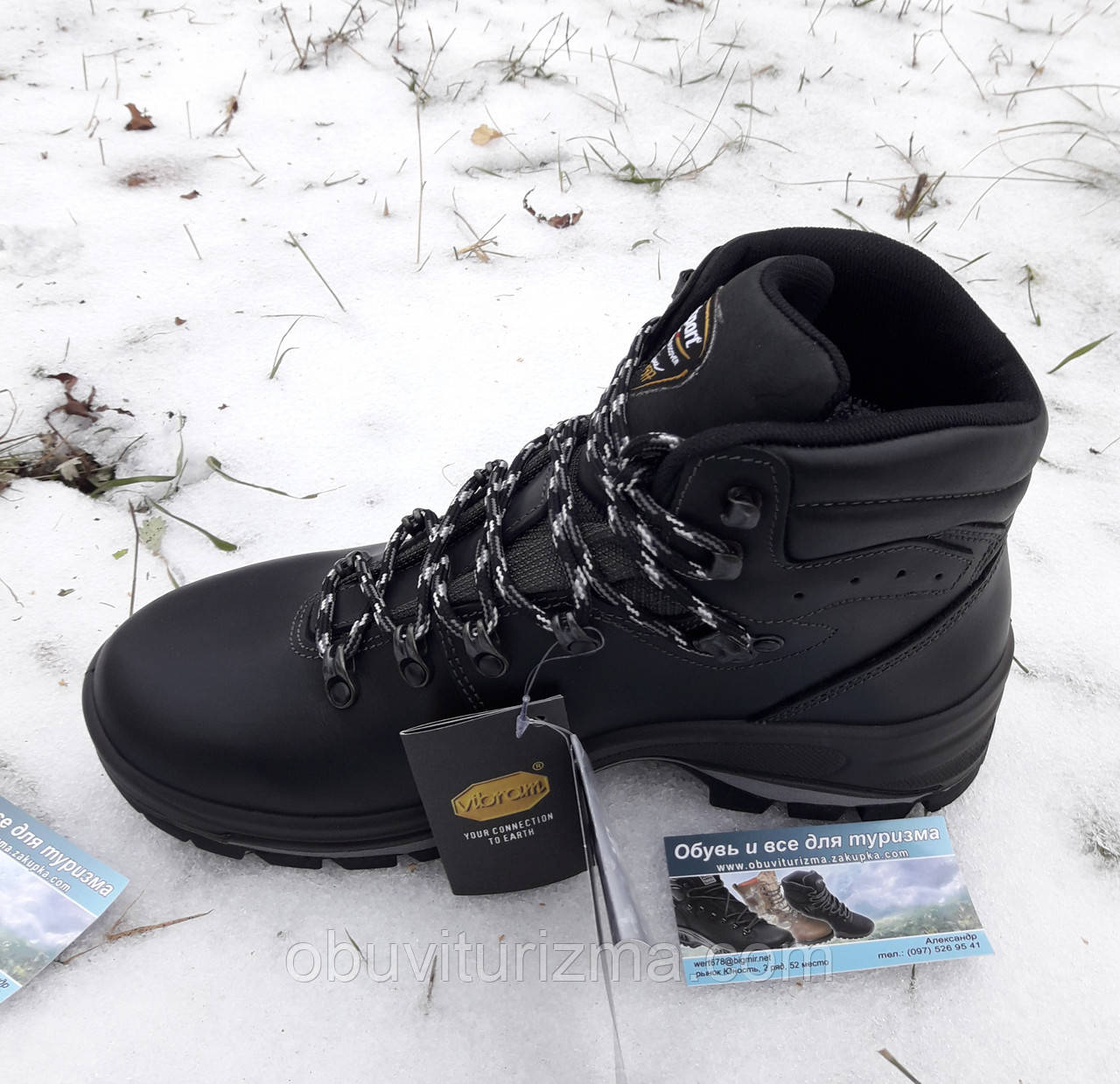 Grisport 12803 shop