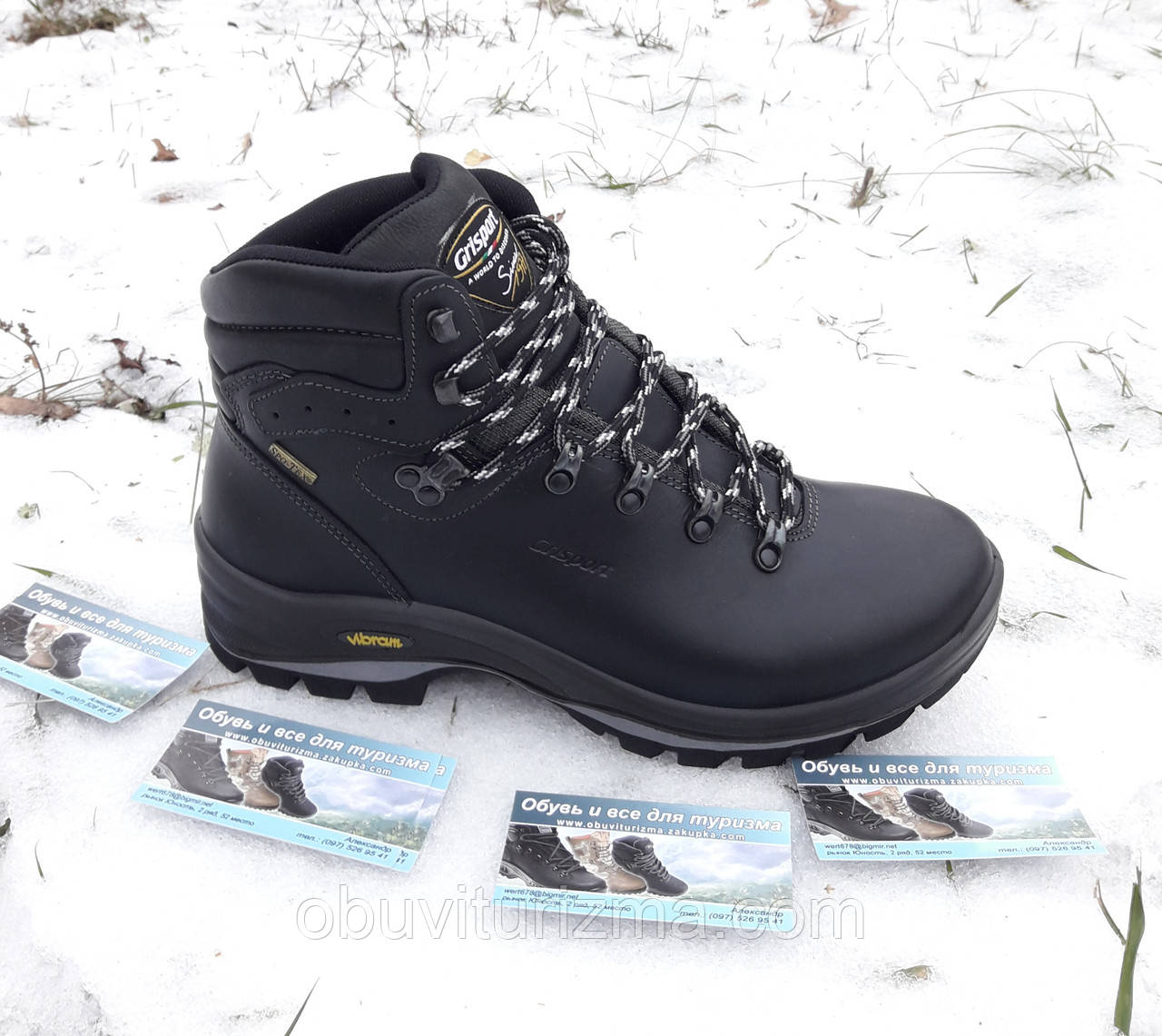 Ботинки Grisport 12803 Spo-Tex NEW 2022 (41 розмір)