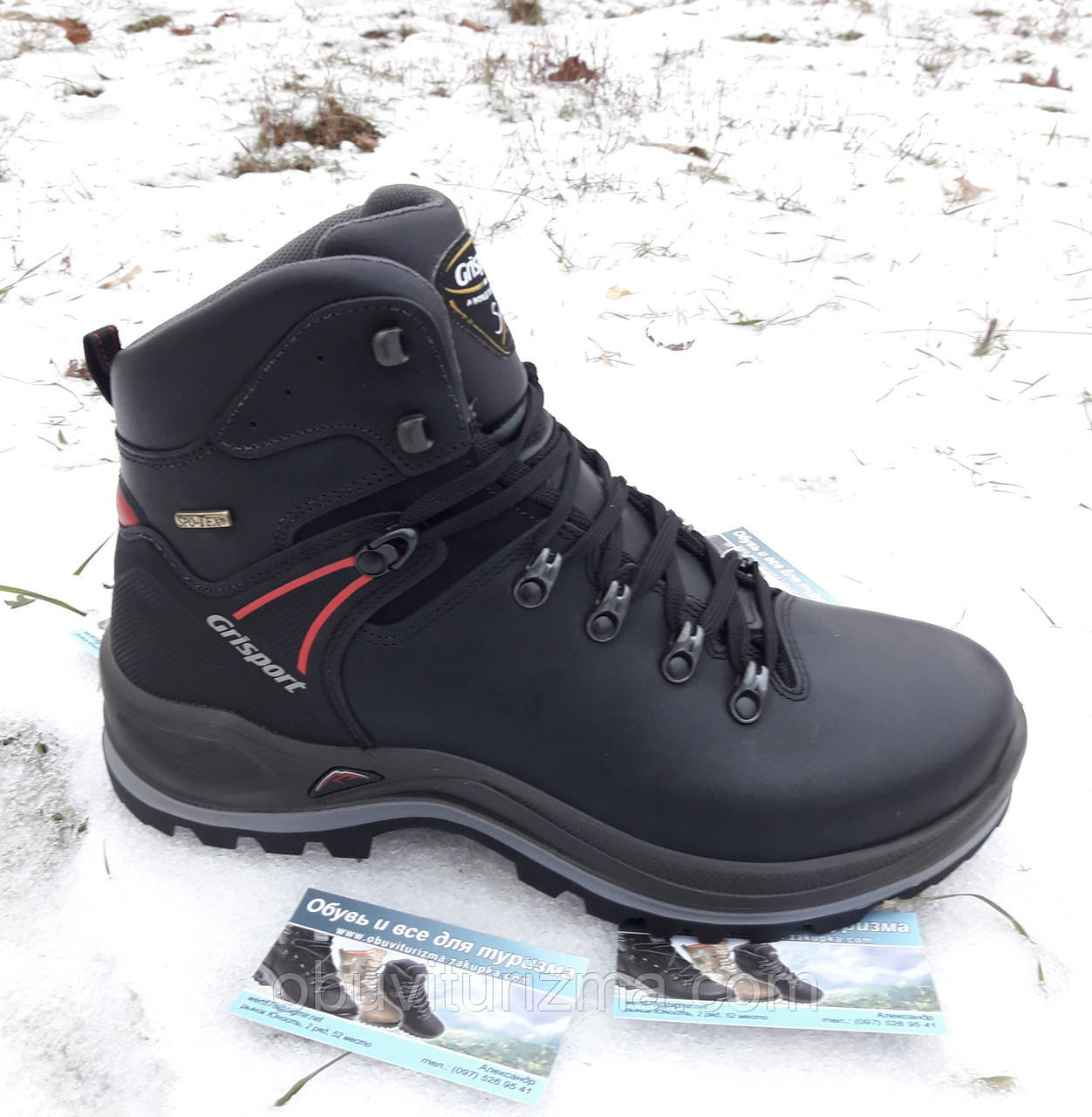 Ботинки Grisport 13705 Spo-Tex NEW (41размер)