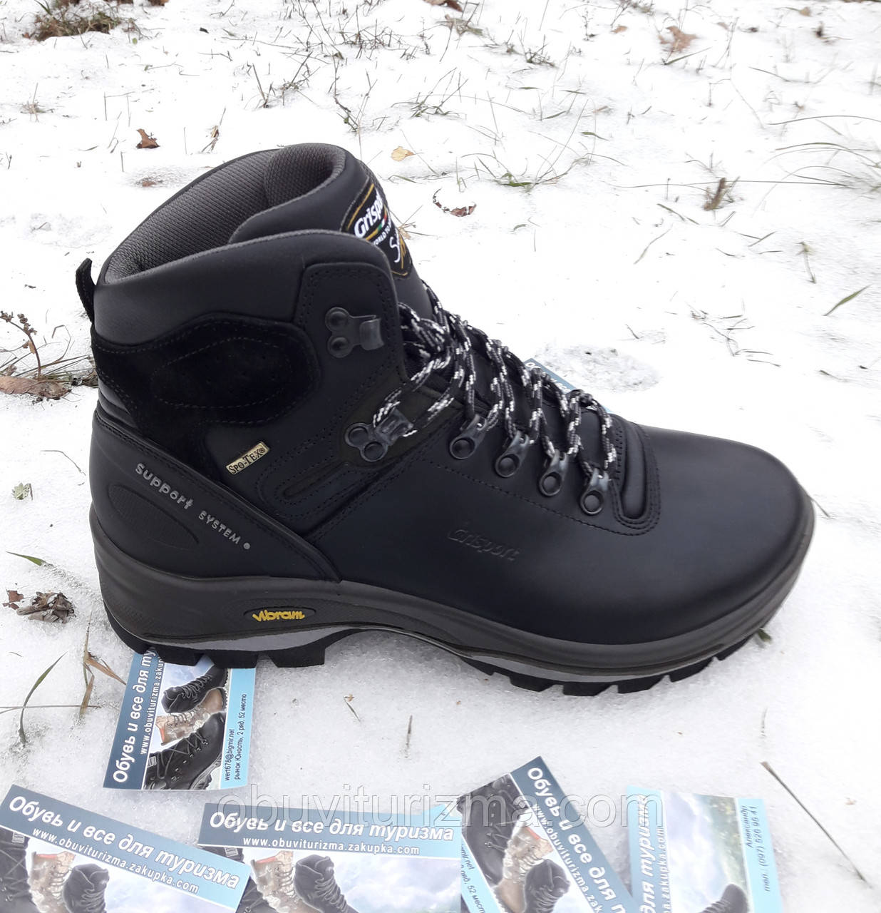 Черевики Grisport 12833 Spo-Tex NEW 2021 (41розмір)