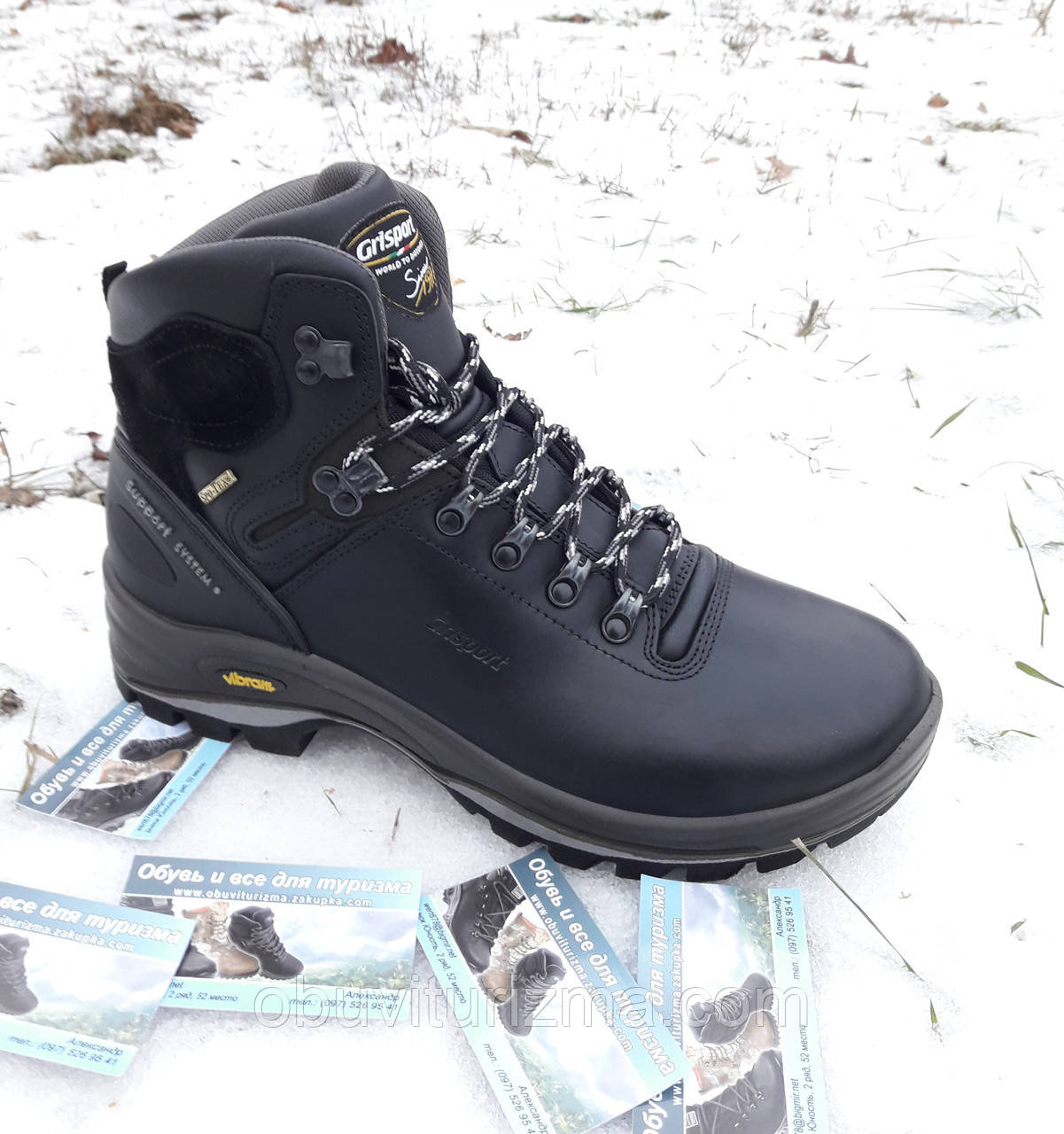 Ботинки Grisport 12833 Spo-Tex NEW (41розмір)