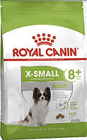 Корм сухий Royal Canin X-small Adult +8 для собак маленьких порід старше 8 років 500 г