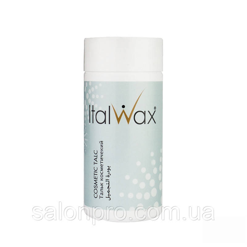 Косметичний тальк Ital Wax, 50 г