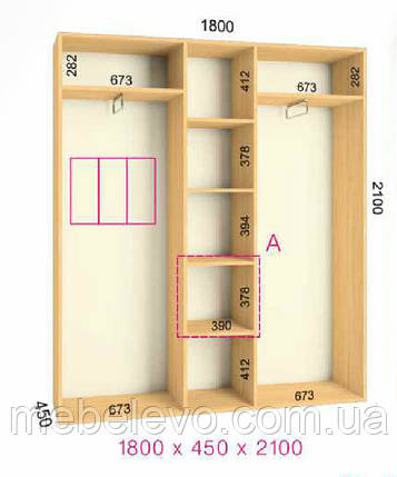 Шафа-купе 3 двері Комфорт 180х45 h-210, ТМ Фенікс, фото 1