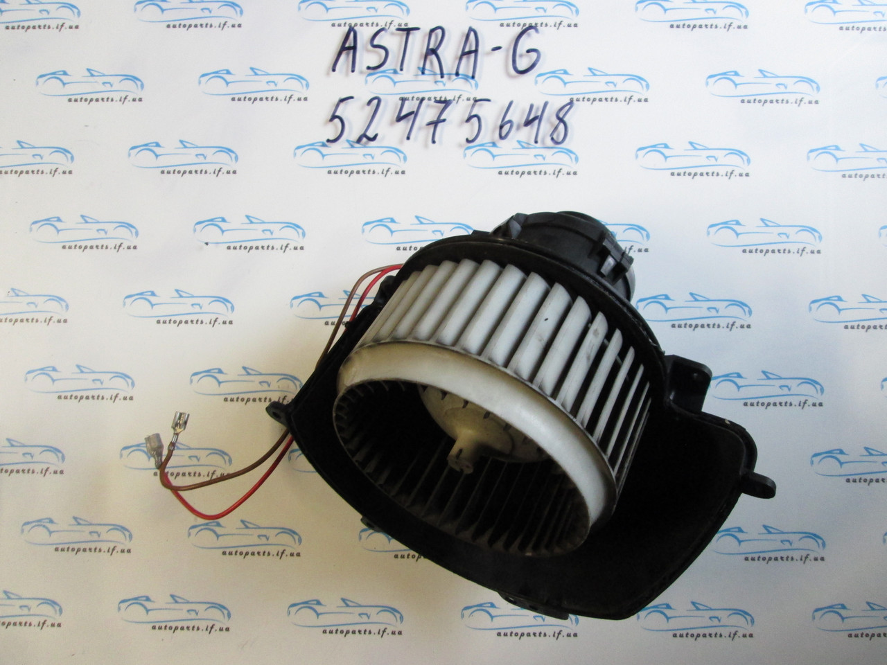 Вентилятор пічки опель Астра H, opel Astra H 52421335 DELPH (ID ...