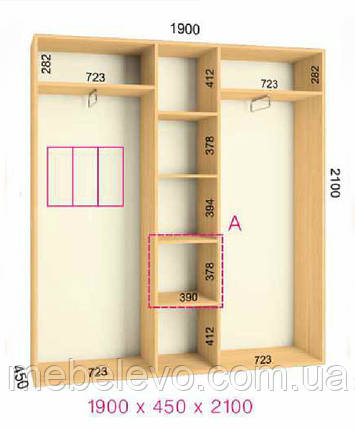 Шафа-купе 3 двері Комфорт 190х45 h-210, ТМ Фенікс, фото 1