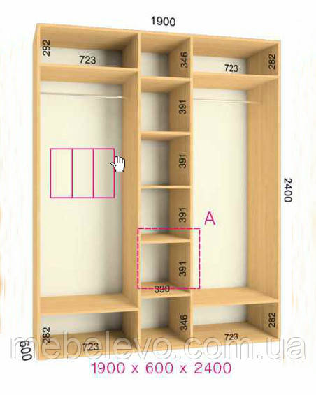 Шафа-купе 3 двері Комфорт 190х60 h-240, ТМ Фенікс