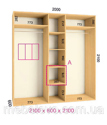 Шафа-купе 3 двері Комфорт 200х60 h-210, ТМ Фенікс, фото 1