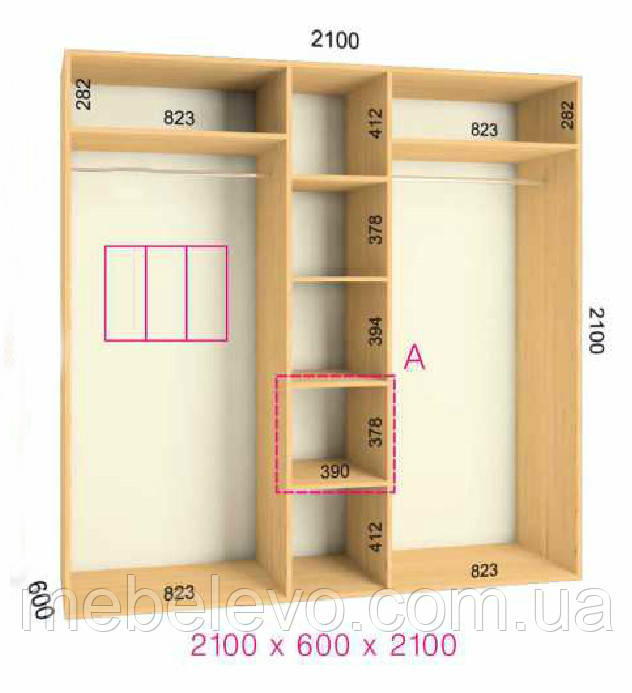 Шафа-купе 3 двері Комфорт 210х60 h-210, ТМ Фенікс