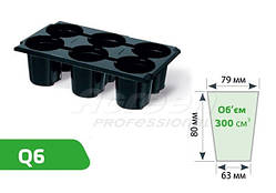 Касета для розсади 6Q