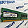 Оперативная память Super Talent DDR2 4Gb 800MHz PC2 6400U CL6 (T800UB4GHY), фото 3