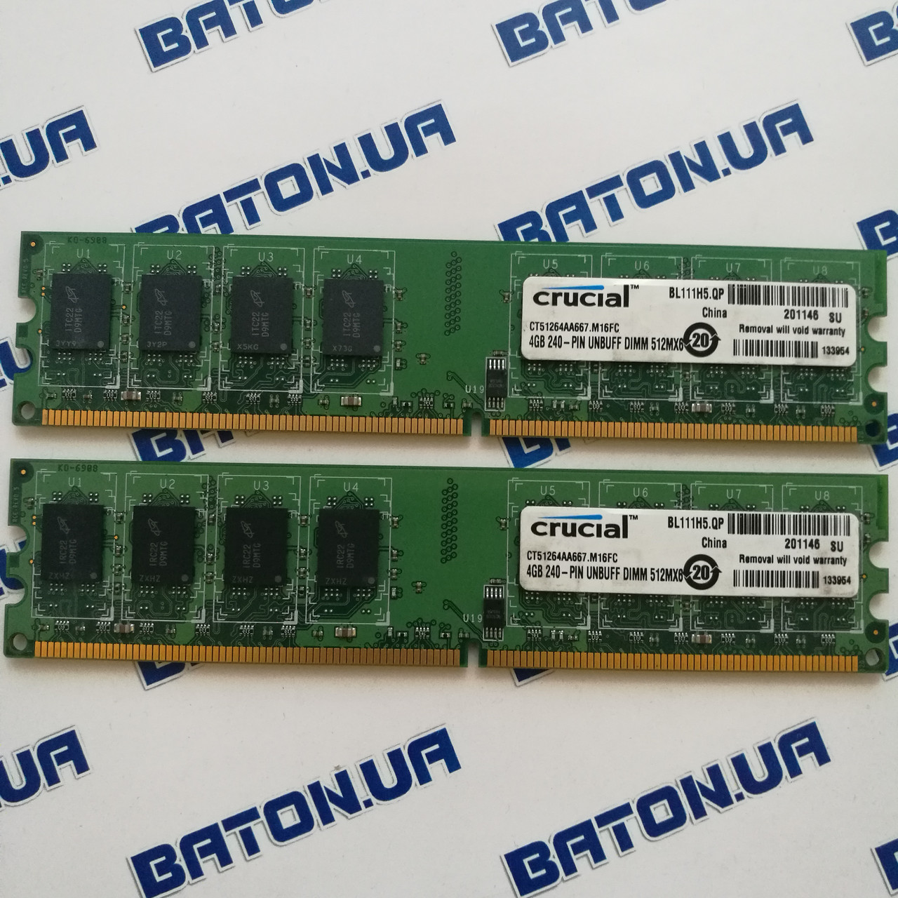 Оперативная память Crucial DDR2 4Gb+4Gb 667MHz PC2 5300U CL5 (CT51264AA667)