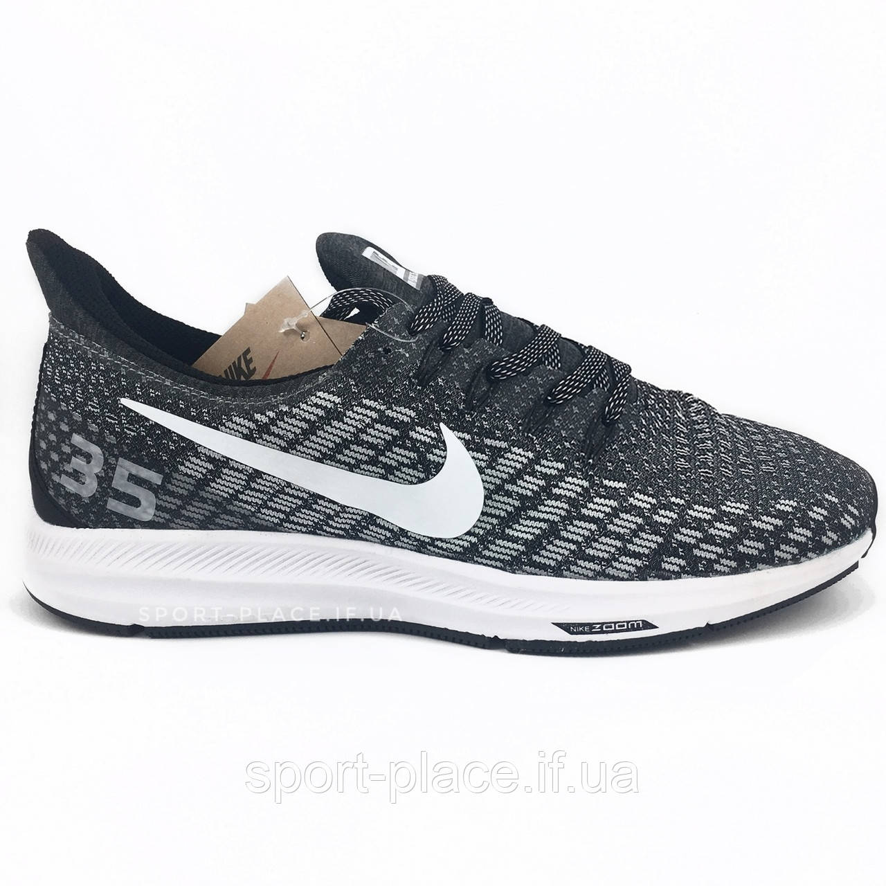Чоловічі кросівки Nike Zoom Pegasus 35 grey & white (ліцензія)