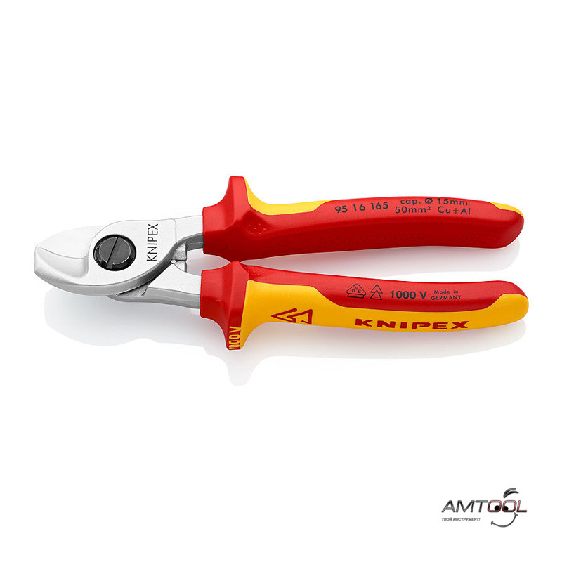 Ножиці для різання кабелів VDE 165 мм — Knipex 95 16 165, фото 1