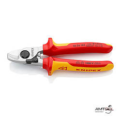 Ножиці для різання кабелів 1000V до 15 мм — Knipex 95 26 165