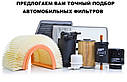 Моторне масло BMW M TwinPower Turbo 10W-60 1л, фото 3