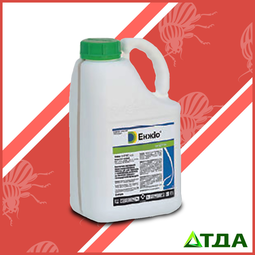 Інсектицид Енжіо, к. с.