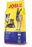 Сухий корм JosiDog ACTIVE 25/17 (ЙозиДог Актив) для дорослих активних собак, 900 г, фото 2