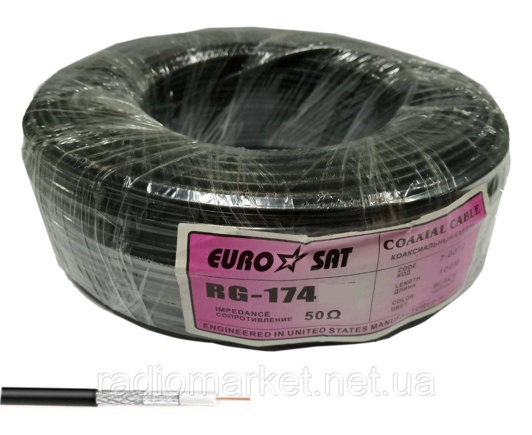 Кабель коаксіальний RG-174/U (ID#76755269), ціна: 1543.70 ₴, купити на ...