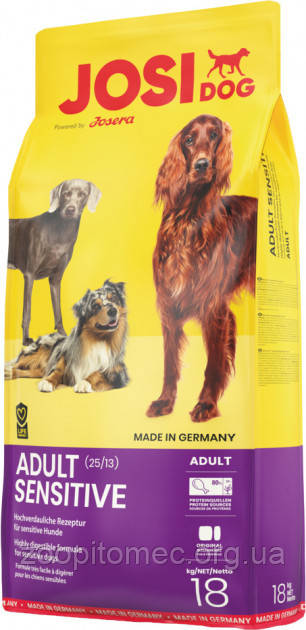 Сухой корм JosiDog Adult Sensitive (ЙозиДог Едалт Сенситив) для собак с ...