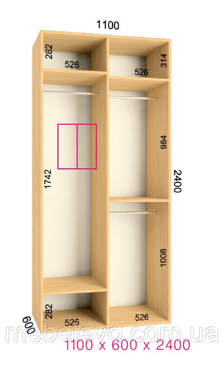 Шафа-купе 2 двері Ультра 110х60 h-240, ТМ Фенікс