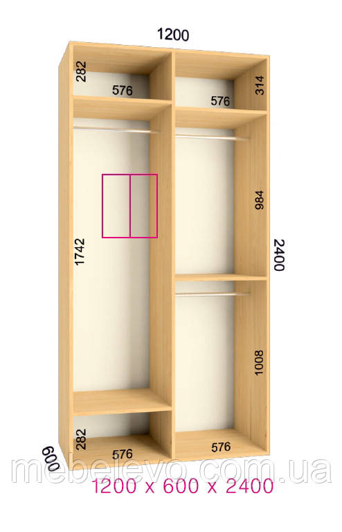 Шафа-купе 2 двері Ультра 120х60 h-240, ТМ Фенікс