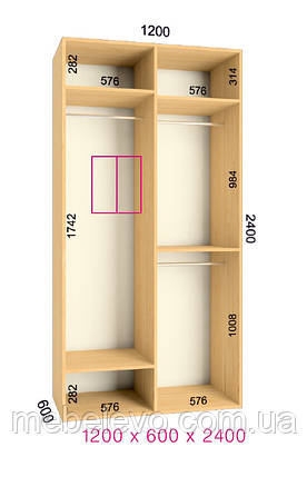 Шафа-купе 2 двері Ультра 120х60 h-240, ТМ Фенікс, фото 1