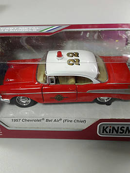 Машинка Kinsmart 1957 Chevrolet Bel Air (fire chief)